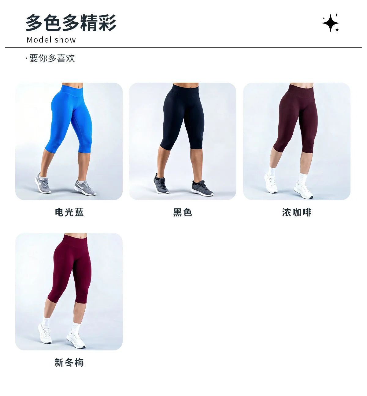 LOGO Women High Waist Capri Yoga Leggings Quick Dry Butt Lifting tummy‑control Gym Fitness Cropped Sports Workout Pants